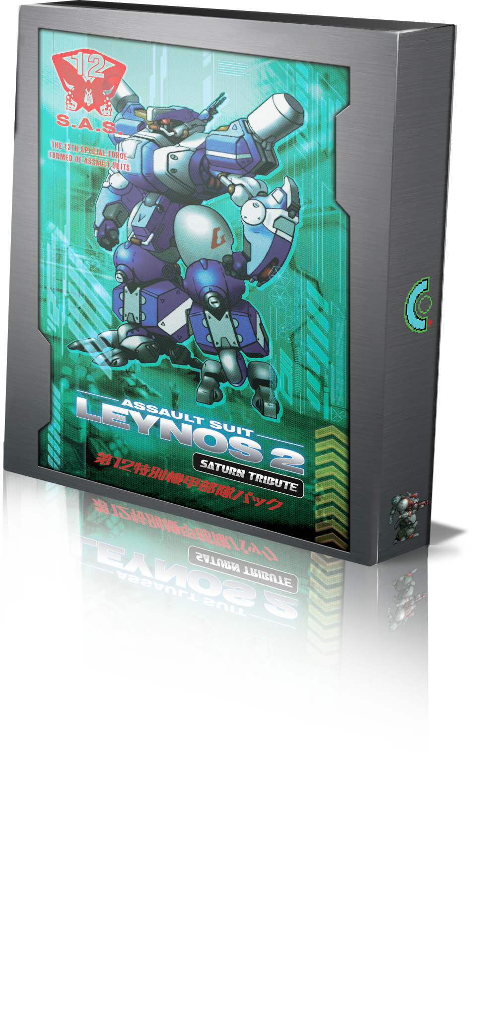 Assault Suit Leynos 2 Saturn Tribute – Deluxe Edition – Nintendo Switch – spillets udgave