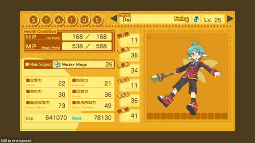 Class of Heroes 3 – Nintendo Switch – supplerende produktillustration 6