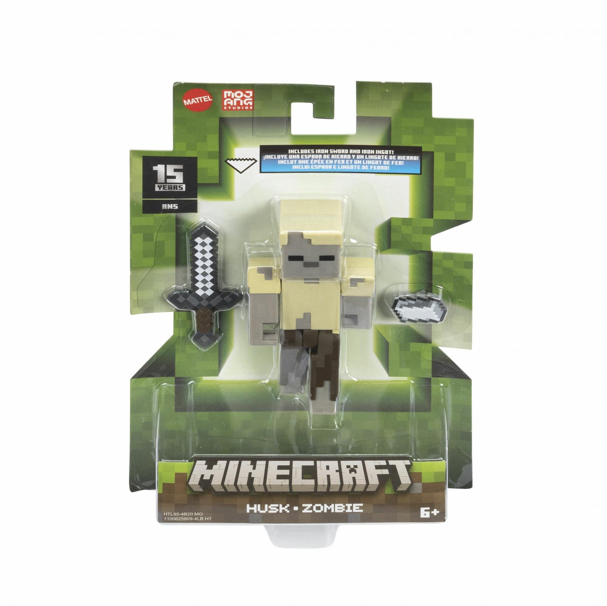 Minecraft - Biome Builds - 8cm Husk Zombie (HTL85) Minecraft