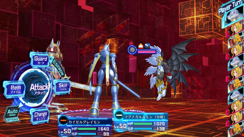 Digimon Story Cyber Sleuth: Complete Edition (Import) – Nintendo Switch – supplerende spilillustration 13