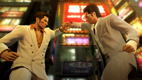 Yakuza 0 Director's Cut