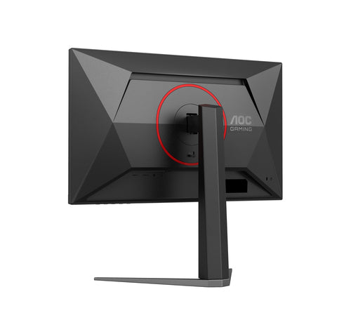 AOC G4 24G4HA 24 Fast IPS 1920 x 1080 (Full HD) DisplayPort HDMI 200 Hz