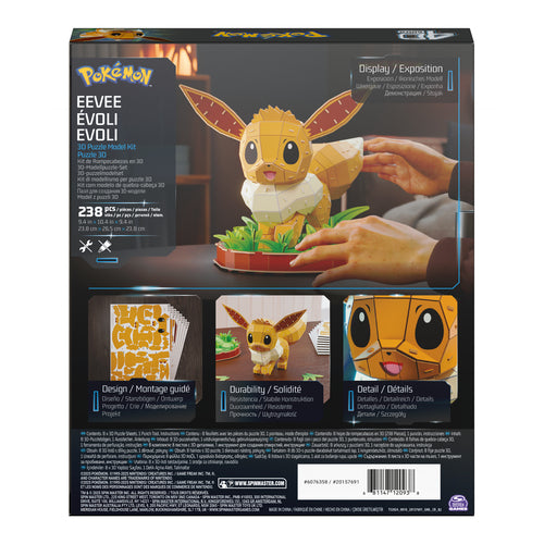 Spinmaster 4D Build - Pokémon Eevee