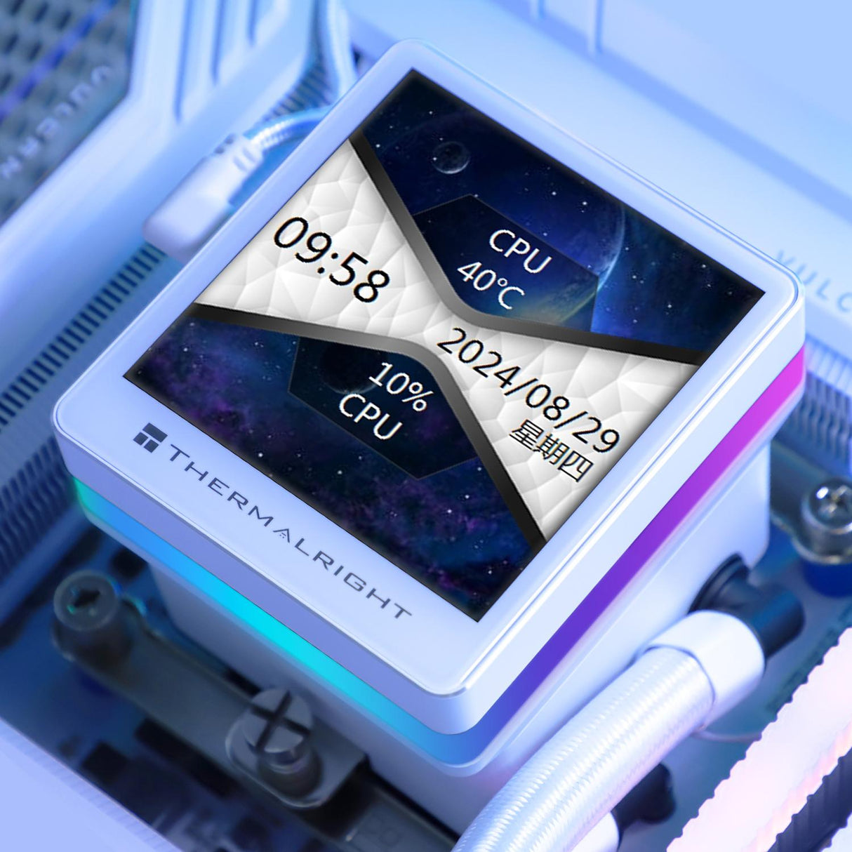 Thermalright Grand Vision 360 Argb White Shenzhen Deli Ming Technology Co. LTD (Thermalright)