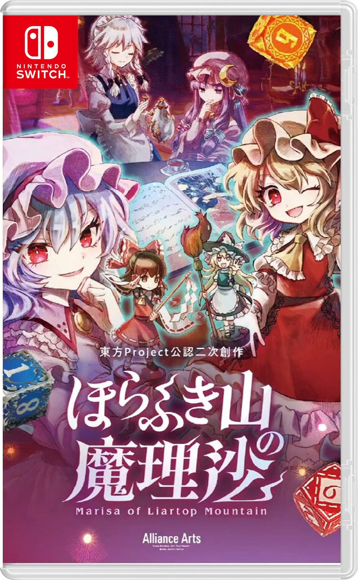 Marisa of Liartop Mountain – Import – Nintendo Switch – spillets udgave