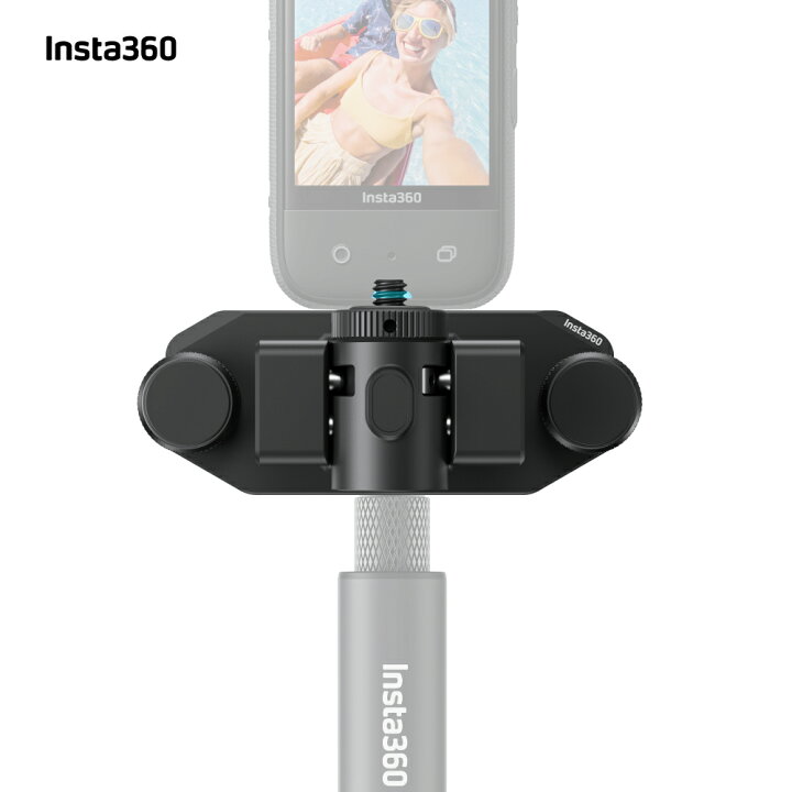Insta360 Magnetisches Selfie-Stick-Holster