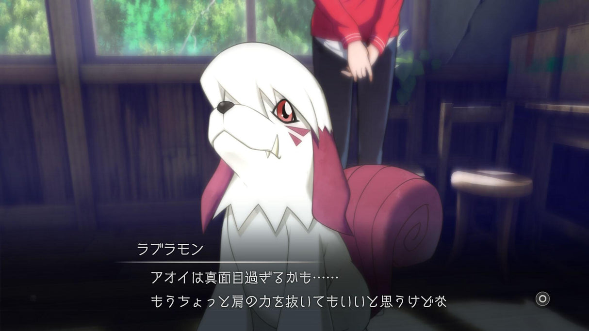 Digimon Survive BANDAI NAMCO