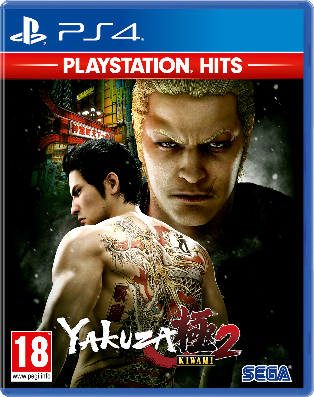 Yakuza Kiwami 2 (PlayStation Hits) Sega