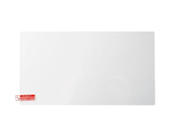 Nacon - Tempered Glass Screen Protector for Nintendo Switch II Nacon