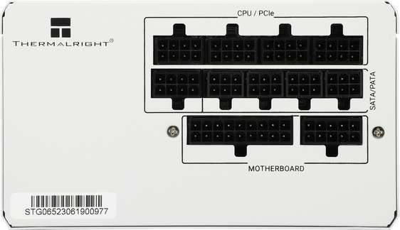 Thermalright TR-TG 650S-W Hvid- PSU, 80+ Gold, 650W, non-modular Thermalright