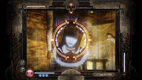 Fatal Frame: Mask of the Lunar Eclipse (Import) – Nintendo Switch – supplerende spilillustration 7