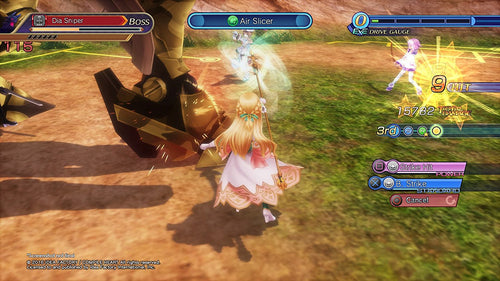 Megadimension Neptunia VII ( Import )