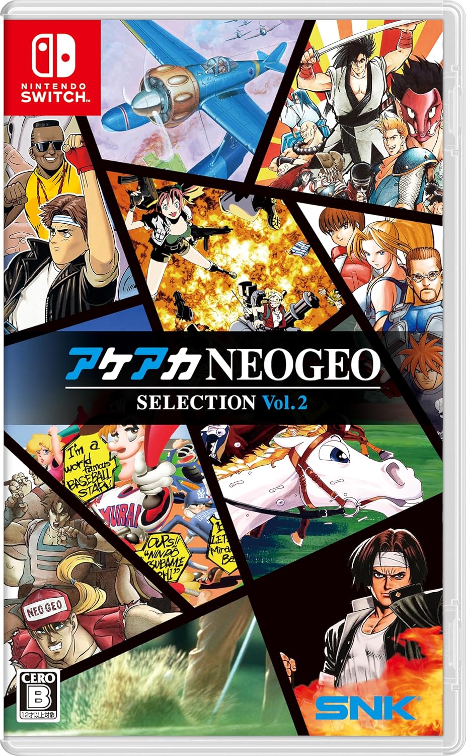 ACA NEOGEO Selection Vol. 2 – Import – Nintendo Switch – forside
