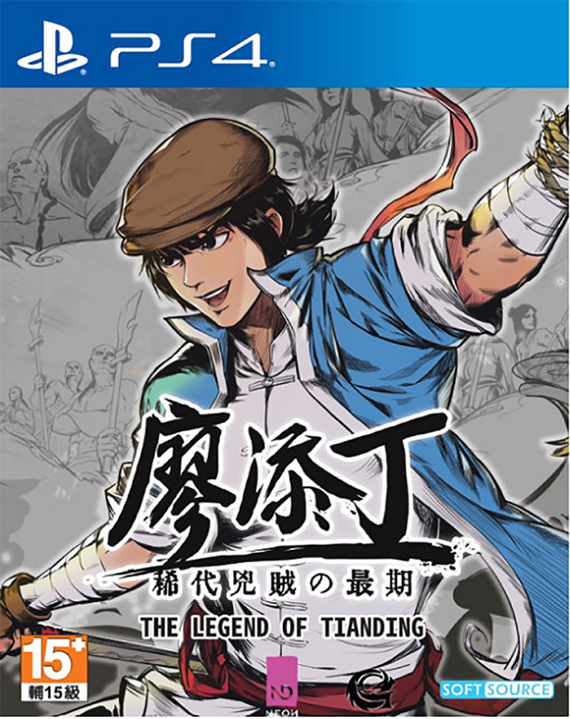 The Legend of Tianding (Import) - PS4 - omslag