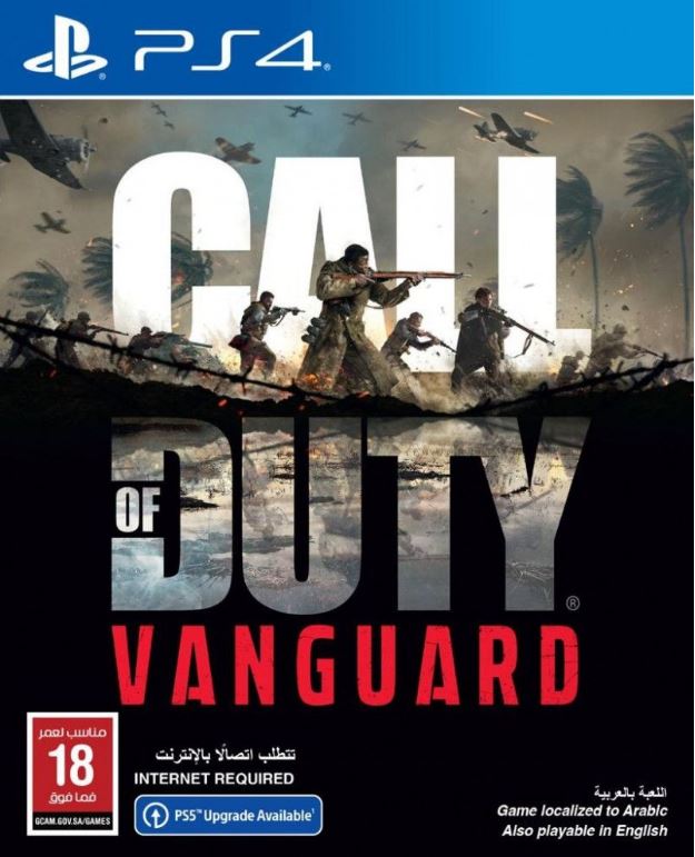 Call of Duty Vanguard (UK/Arabic) Call of Duty