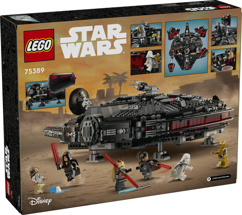 The Dark Falcon Lego