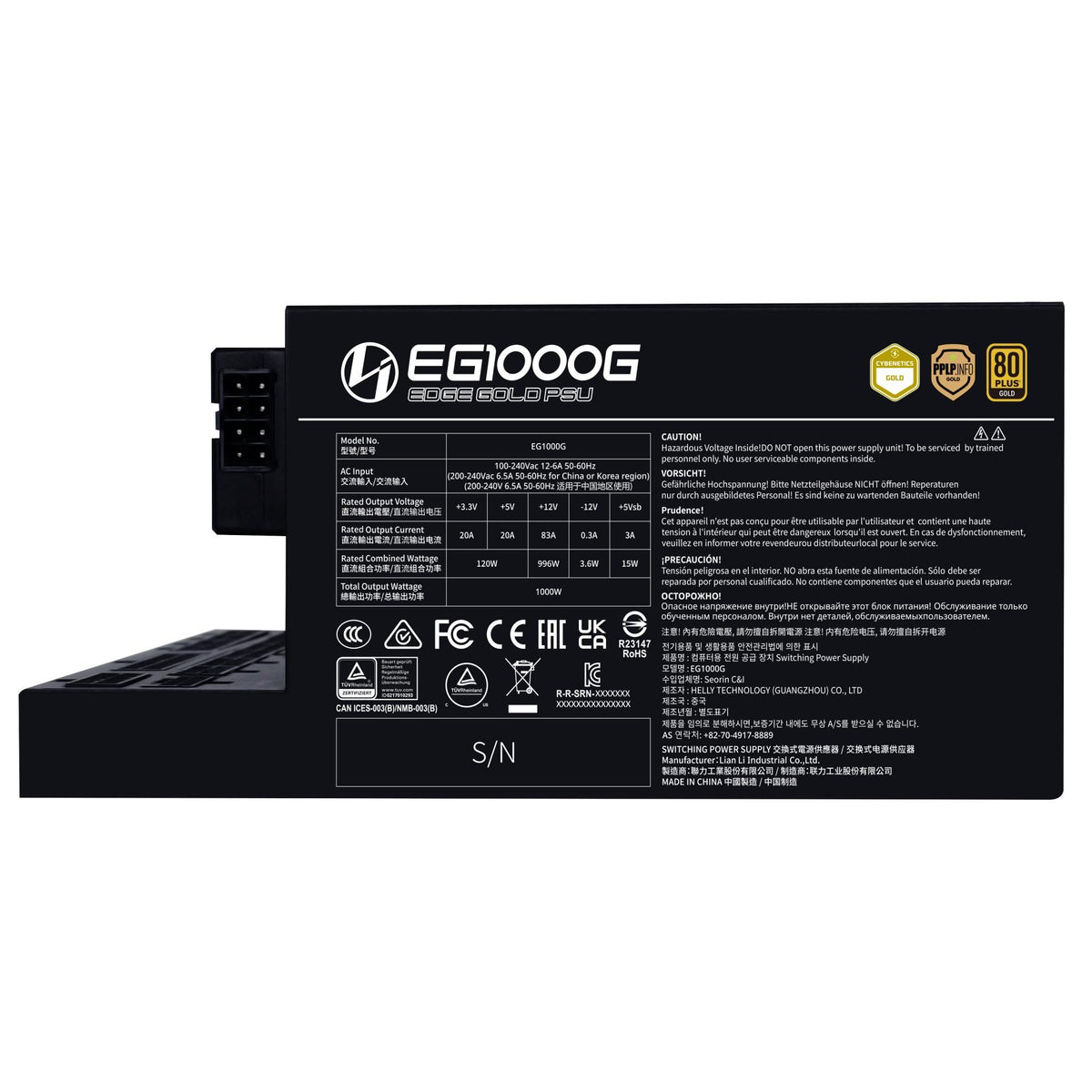 Lian Li Edge Gold 1000W Black (with USB HUB) Lian Li