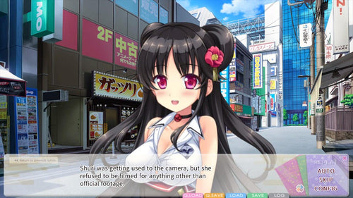 LoveKami Trilogy (Import) – spilbillede 8