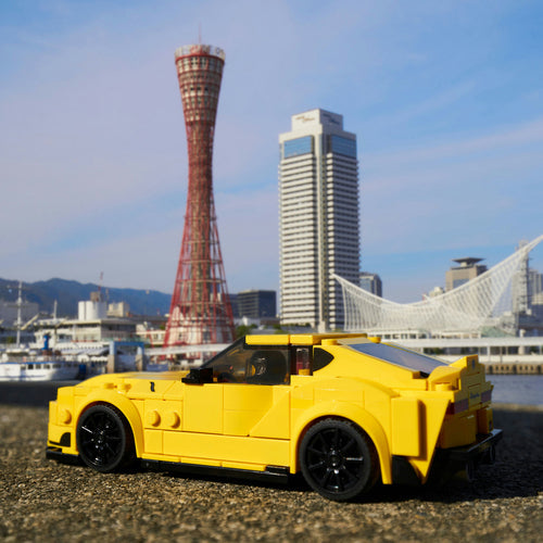 LEGO S.C .: Toyota GR Supra - 76901 Lego
