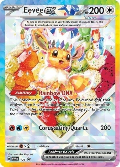 Pokemon - SV8.5 Prismatic Evolutions - Super-Premium Collection (POK10106) Pokémon