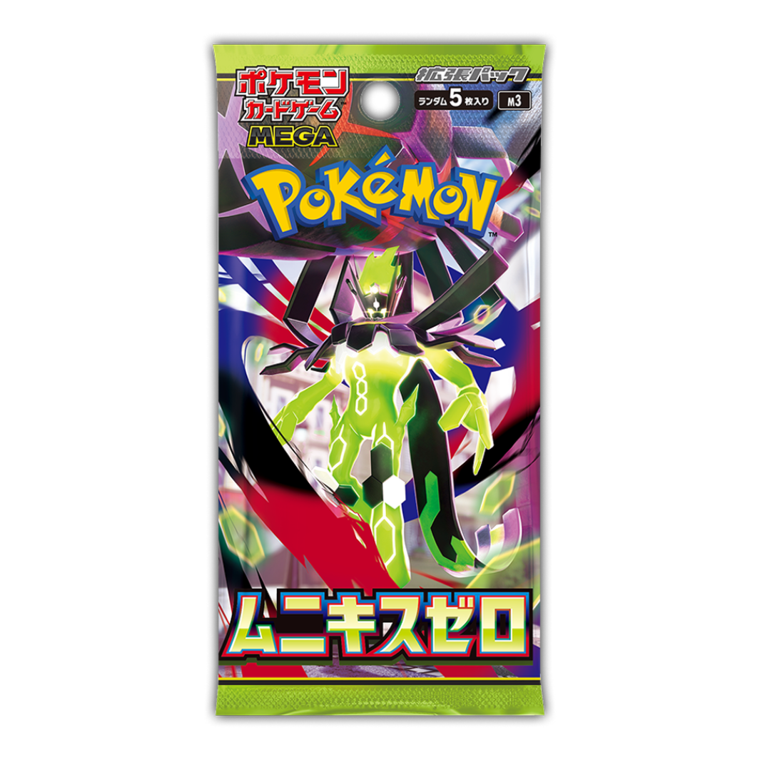 Pokémon Mega Nihil Zero M3 – japansk booster med 5 kort