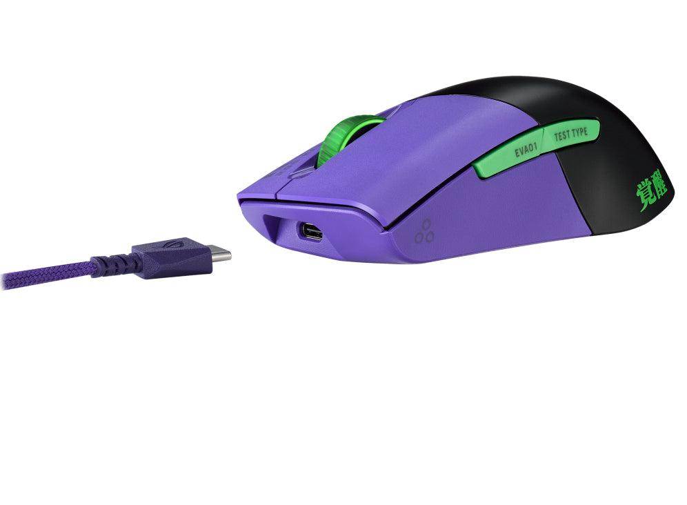 ASUS ROG KERIS (P517) Kabellose EVA Edition-Gaming-Maus
