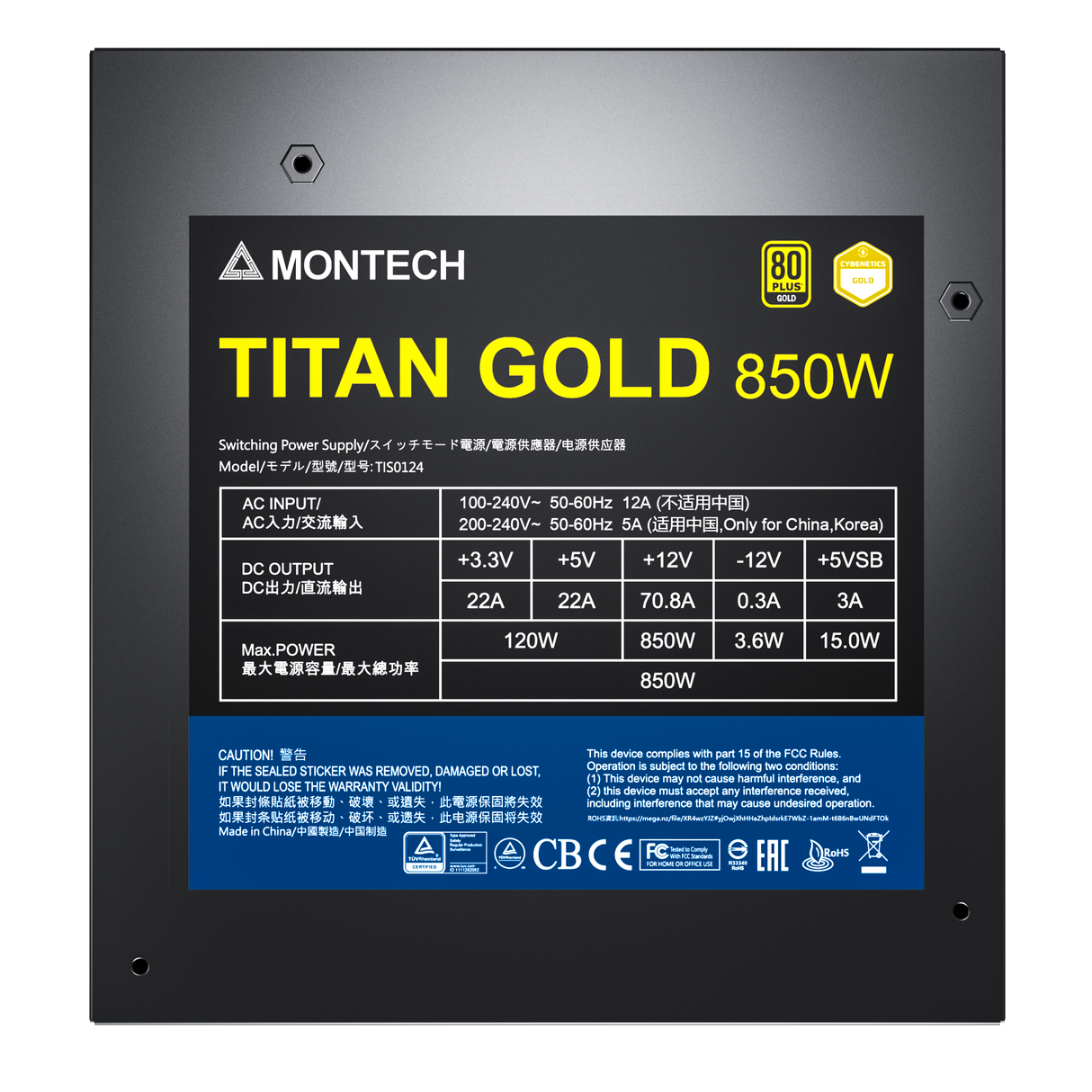 Montech Titan 850W – Vollmodular, 80+ Gold & Cybenetics Gold, ATX 3.0, 12VHPWR-Anschluss