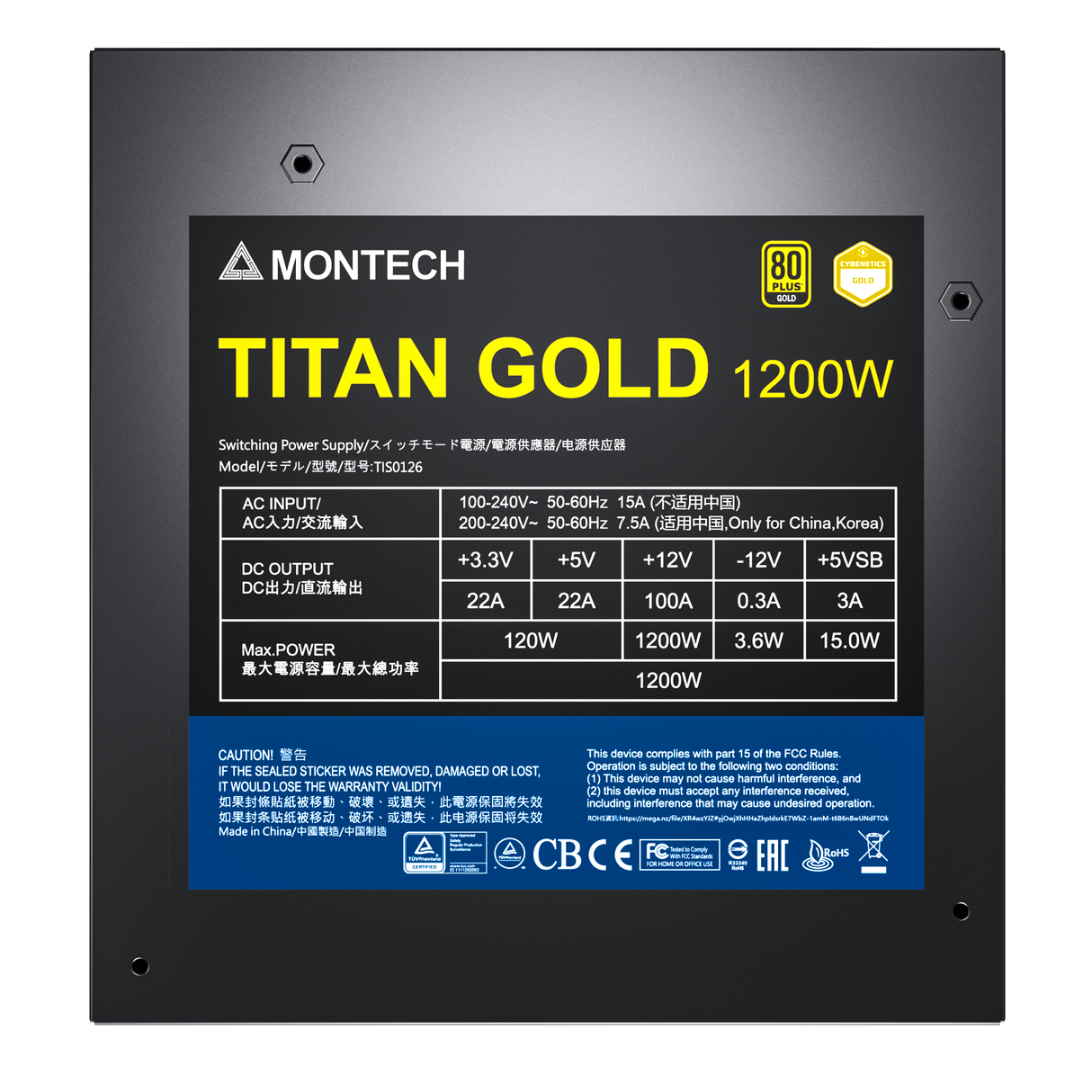 Montech Titan 1200W – Vollmodular, 80+ Gold & Cybenetics Gold, ATX 3.0, 12VHPWR-Anschluss