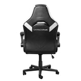 TRUST GXT703W RIYE GAMING CHAIR - WHITE TRUST