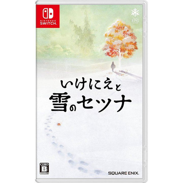 I Am Setsuna – Import – Nintendo Switch – spillets udgave