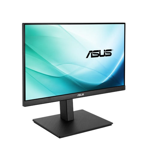 ASUS VA229QSB, gaming monitor - 22 inch - black, FullHD, 75 Hz, HDMI) Asus
