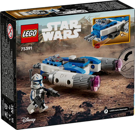 LEGO Star Wars - Captain Rex™ Y-Wing™ Microfighter (75391) LEGO