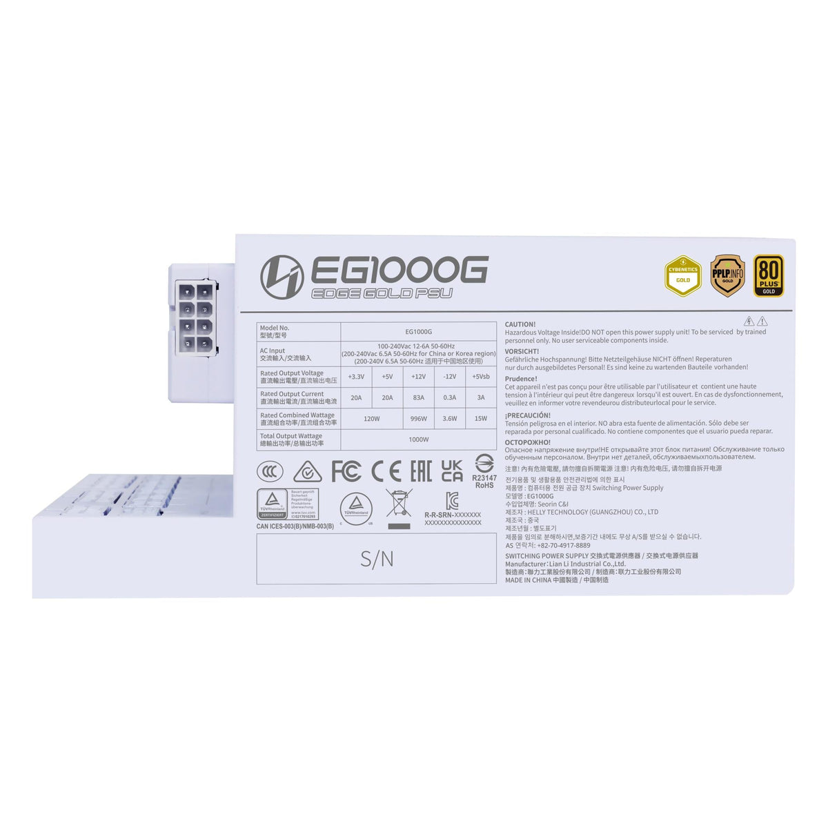 Lian Li Edge Gold 1000W White (with USB HUB) Lian Li
