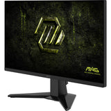 MSI MAG 255F X24 – produktvisning 10