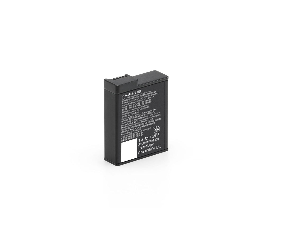 DJI - Osmo Action Extreme Battery Plus (1950 mAh) DJI