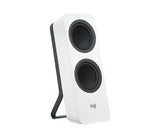Logitech Speaker Z207 white retail Logitech