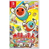 Taiko no Tatsujin: Nintendo Switch Version! – Nintendo Switch – forside