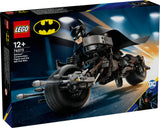 LEGO 76273 DC Super Heroes Batman Building Figure with Batpod LEGO