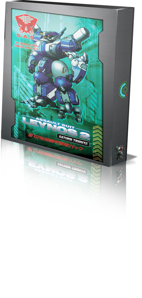 Assault Suit Leynos 2 Saturn Tribute (Deluxe Edition) – PlayStation 5