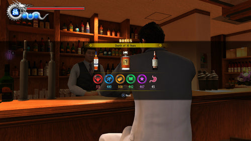Yakuza 6: The Song of Life (PlayStation Hits) Sega