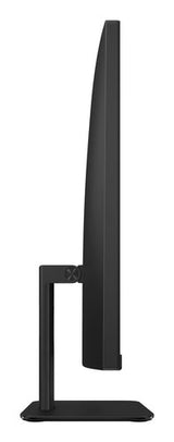 ASUS ExpertCenter P400 AiO P470VAK-BPE627X – set fra siden