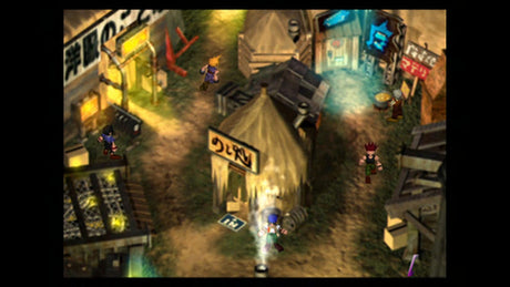 Final Fantasy VII Switch Code in a Box – Gameplay, spilscene 6