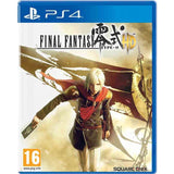 Final Fantasy Type - 0 HD Square Enix