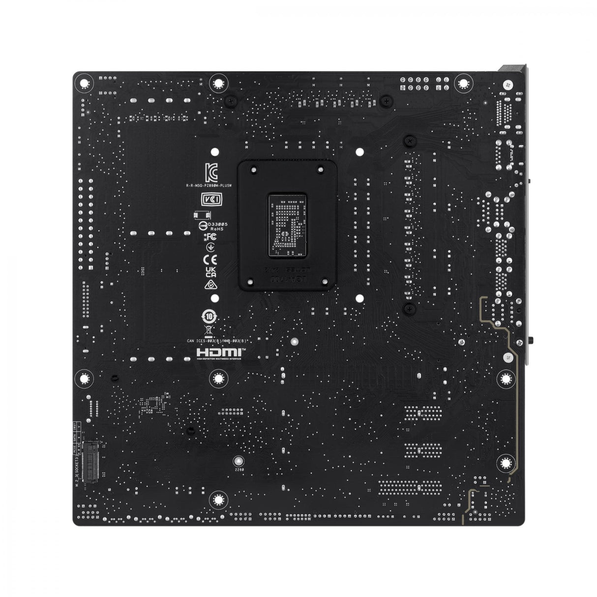 ASUS PRIME Z890M-PLUS WIFI mATX LGA1851 sokkel Intel Z890 ASUSTeK COMPUTER