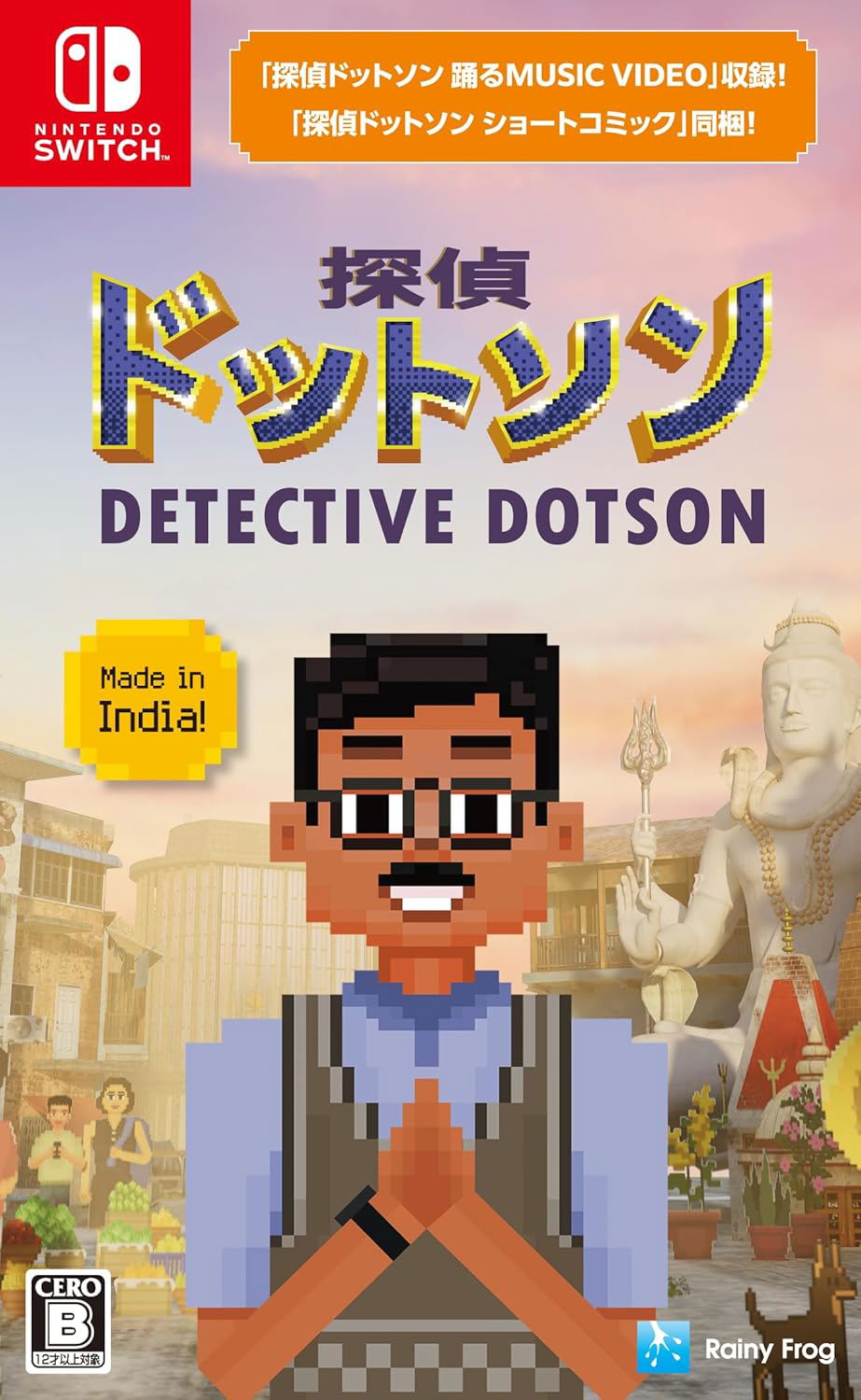 Detective Dotson – import – Nintendo Switch – spilomslag
