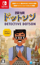 Detective Dotson – import – Nintendo Switch – spilomslag
