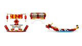 LEGO 40678 Iconic Holiday Calendar LEGO