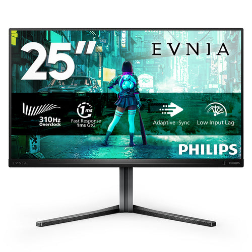 Philips 62,2cm (24,5") 25M2N3200U 16:9 2xHDMI+DP - 240Hz