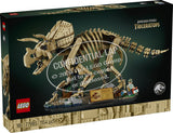 77985 LEGO 77985 J.W. TBA (8.4.) Lego