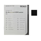 Bidirectional HDMI switch, 1-2 or 2-1, 8K 60Hz